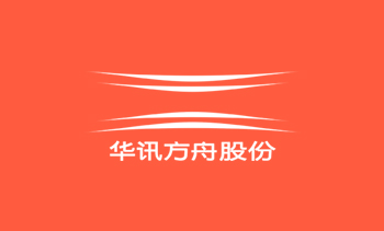 工業(yè)產(chǎn)品設(shè)計